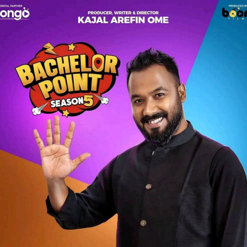 Bachelar Point Season5.jpg