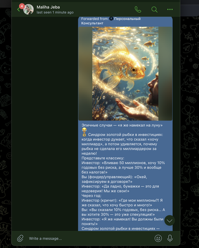 Screenshot 2025 12 23 at 11.05.19 PM.png