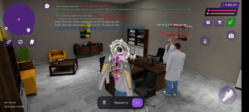 Screenshot 20251223 230944 com.matreshkarp.game.jpg