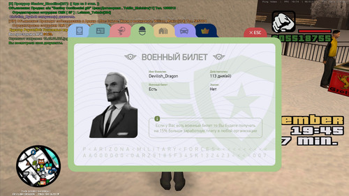 19.45.08.656.jpg