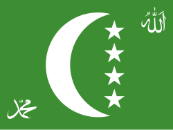 Flag of the Comoros (1996–2001).svg.png