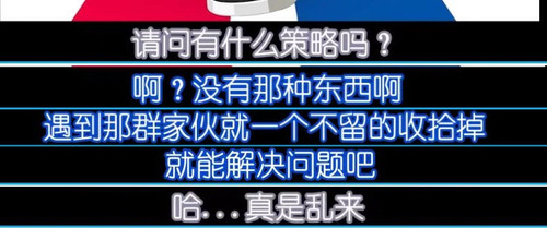 拼接截图 (2).jpg