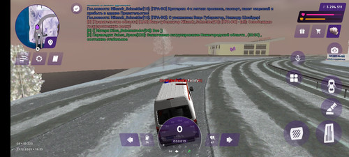 Screenshot 20251223 213527 com.matreshkarp.game.jpg