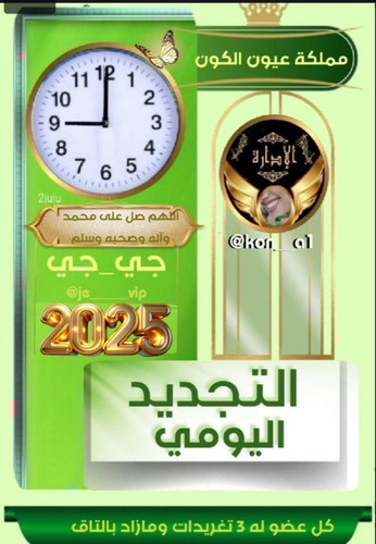 G88 TjcXgAE18GD?format=jpg.jpg