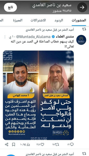 G84xvoWWoAAJb5 ?format=jpg.jpg