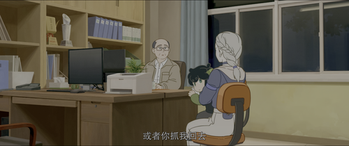 ss 03.png