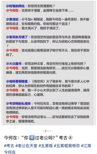 f972afa110478dff4a2a2f7b5c6880dc.jpg