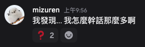 圖片.png
