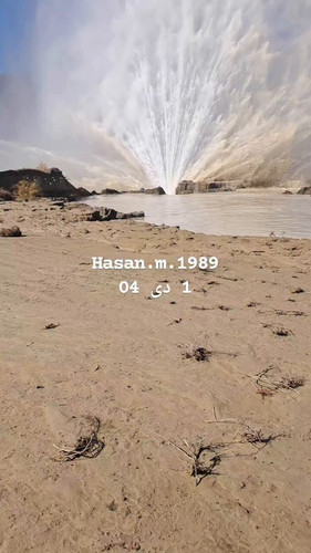 2HQ5sK 6 VgfFQc1.jpg