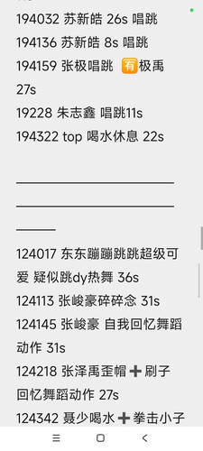 23337535.jpg