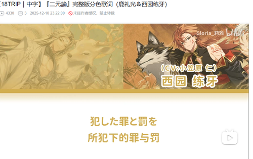 QQ 1766541200370.png
