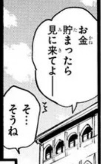 98CD7686 C7B9 407E 8463 52BDB45C472D.jpg