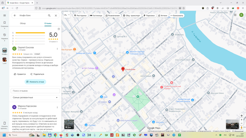 Снимок экрана 2025 12 24 053730.png