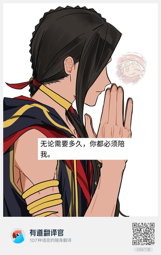 IMG 6623.png