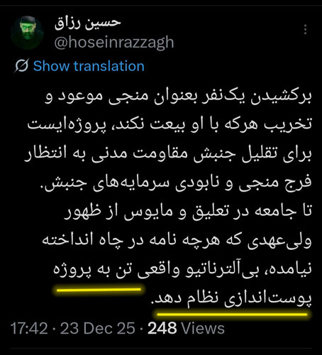G83LZYsWUAE45qu.jpg