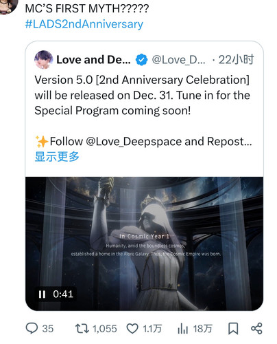 Screenshot 20251224 103400.jpg
