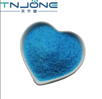 Industrial Grade CAS7758-99-8 Copper Sulphate CuSo45H2O Copper (II) Sulfate Pentahydrate.png
