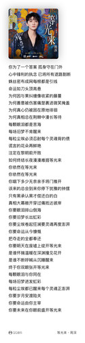 img 1766542540335f9f1edc20c97e6e3003cb5fac51f0fad7b52bb73c14af76e147a5431724ff84c.jpg
