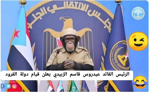 G85Gad3WgAA8nlj.jpg