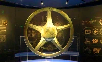 青铜太阳形器.png