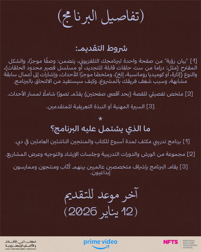 G8286DNaEAASL2W.jpg