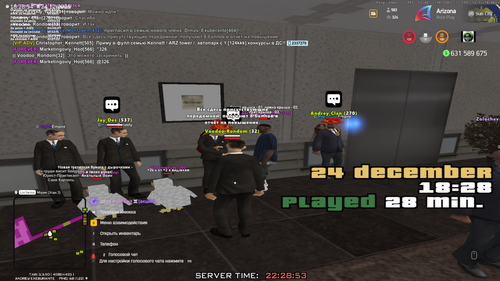 Grand Theft Auto San Andreas Screenshot 2025.12.24 22.28.54.46.png