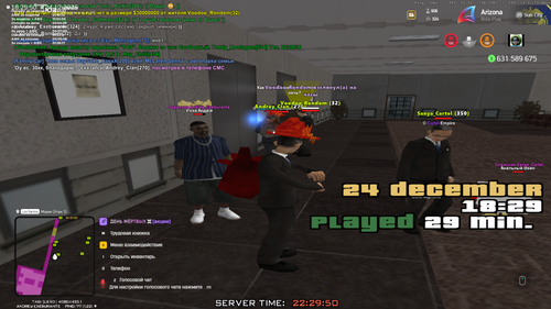 Grand Theft Auto San Andreas Screenshot 2025.12.24 22.29.50.23.png
