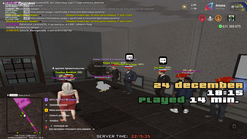 Grand Theft Auto San Andreas Screenshot 2025.12.24 22.15.35.14.png