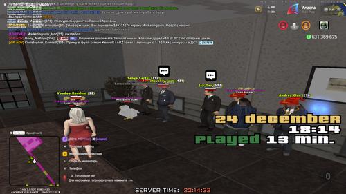 Grand Theft Auto San Andreas Screenshot 2025.12.24 22.14.33.89.png
