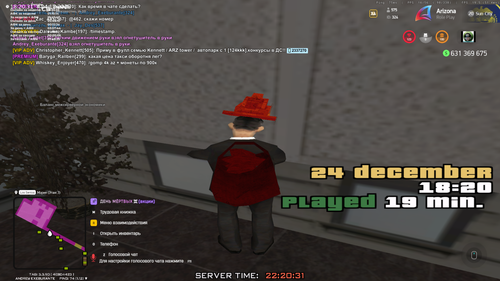 Grand Theft Auto San Andreas Screenshot 2025.12.24 22.20.31.90.png