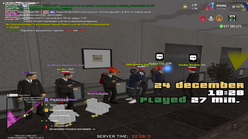 Grand Theft Auto San Andreas Screenshot 2025.12.24 22.28.13.73.png