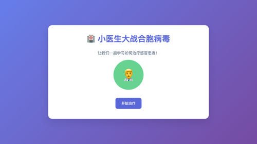 thumbnail 6sctu1zu.png