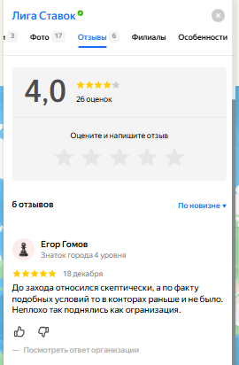 изображение 2025 12 23 165515522.png