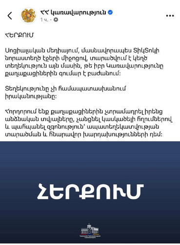 uYs9uCPpeGbiDD e8t8aNNhuZJl89xtmqdkLwSP28dS2MuL2Py404yevqGDyTdYz c9 XSsNLQHGn0ippdjUpp3BKsevgHVc OIH.jpg