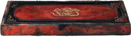 免抠图片 1766499584716.png