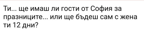 Screenshot 20251223 160540~2.jpg