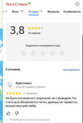 изображение 2025 12 23 165648861.png