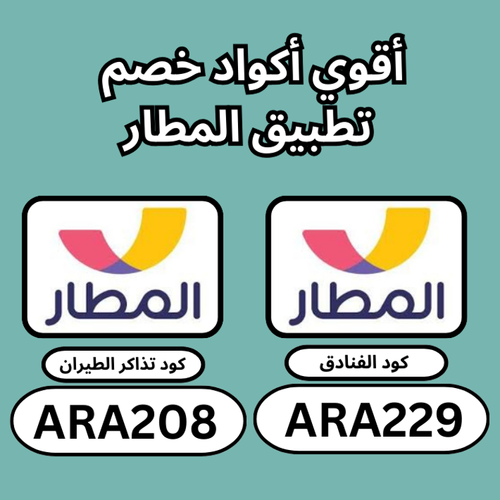 G8473AHWEAIkEw .png