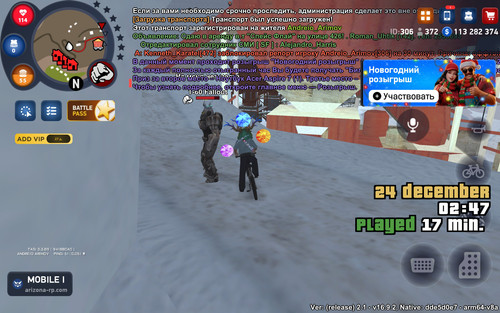 Screenshot 2025 12 24 02 47 14 077 com.arizona21.game.jpg