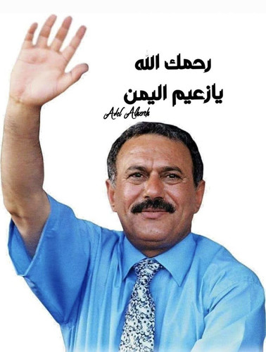 G82sSqTaMAA3Tuu.jpg