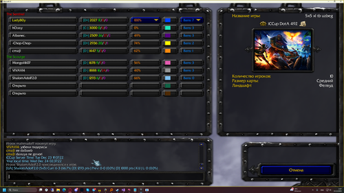 изображение 2025 12 24 023801006.png