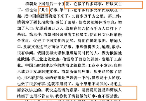 Screenshot 20251224 033045.jpg