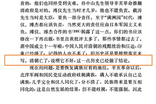 Screenshot 20251224 032840.jpg