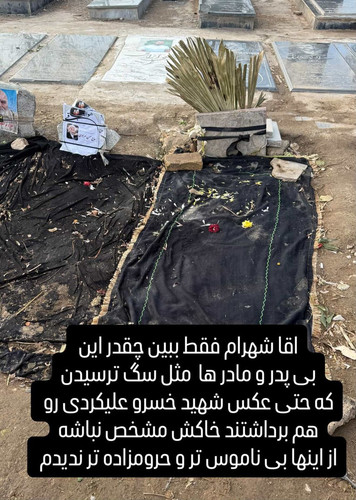 G8x4VXSX0AA ZOl?format=jpg.jpg