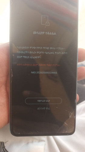 IMG 20251222 102153 775.jpg