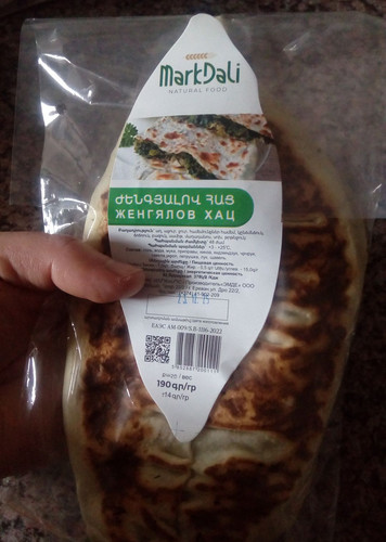 IMG 20251223 165044.jpg