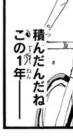 6BB18C71 74E0 406C 9AD5 2757D950F2C8.jpg