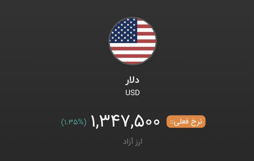 G83yR8lWwAEAKik.jpg