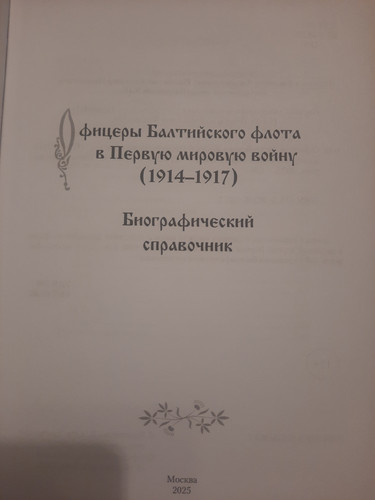 20251211 195045.jpg