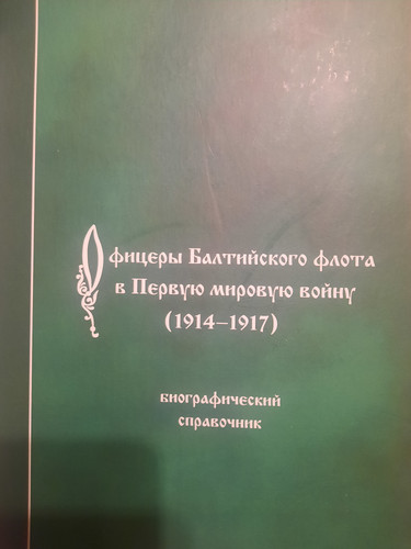 20251211 195028.jpg
